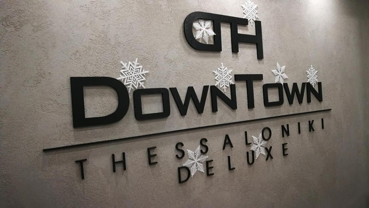 New Deluxe Studio 3 Downtown Thessaloniki - Fully Equiped Bagian luar foto